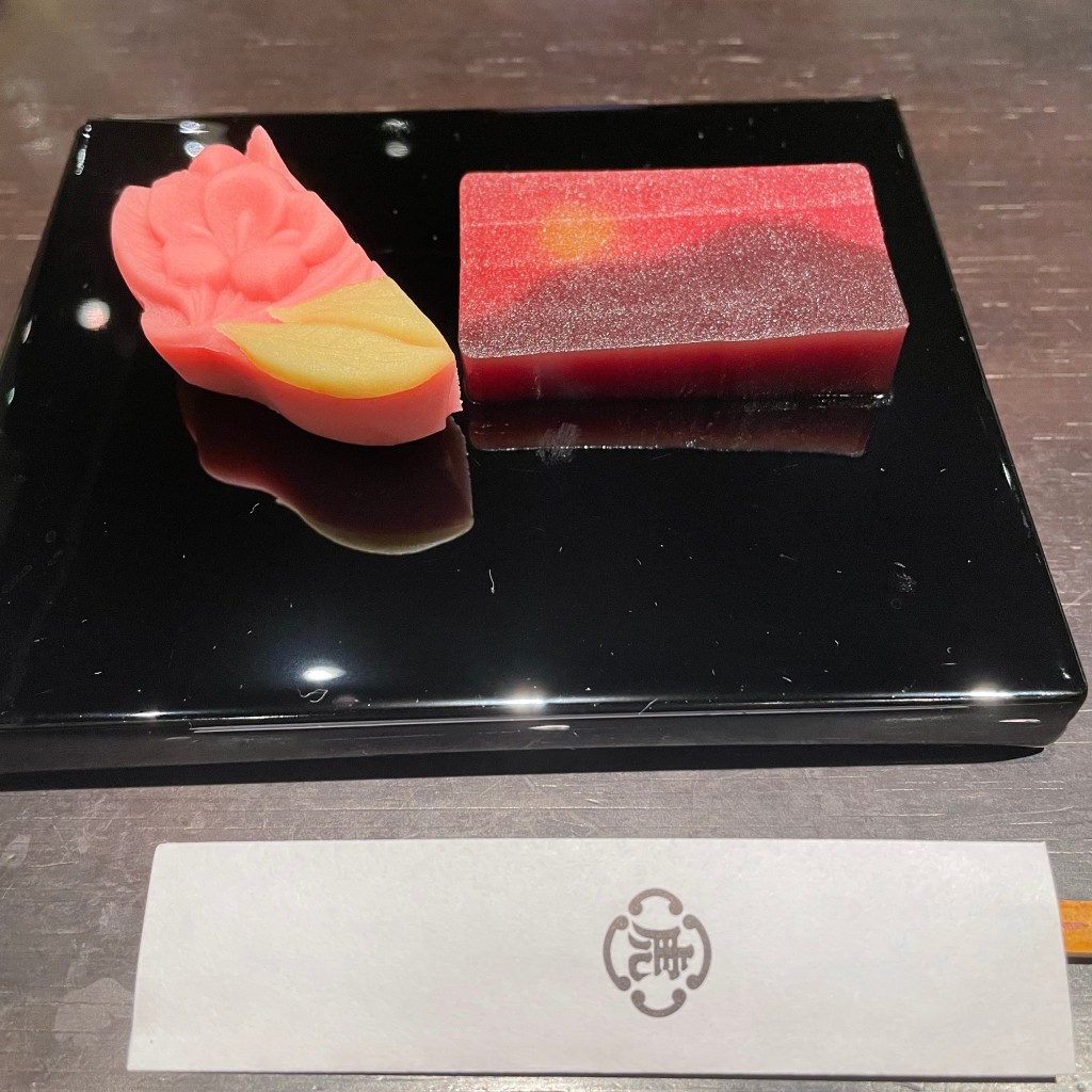 ユーザーが投稿した生菓子1の写真 - 実際訪問したユーザーが直接撮影して投稿した赤坂和菓子とらや 東京ミッドタウン店の写真