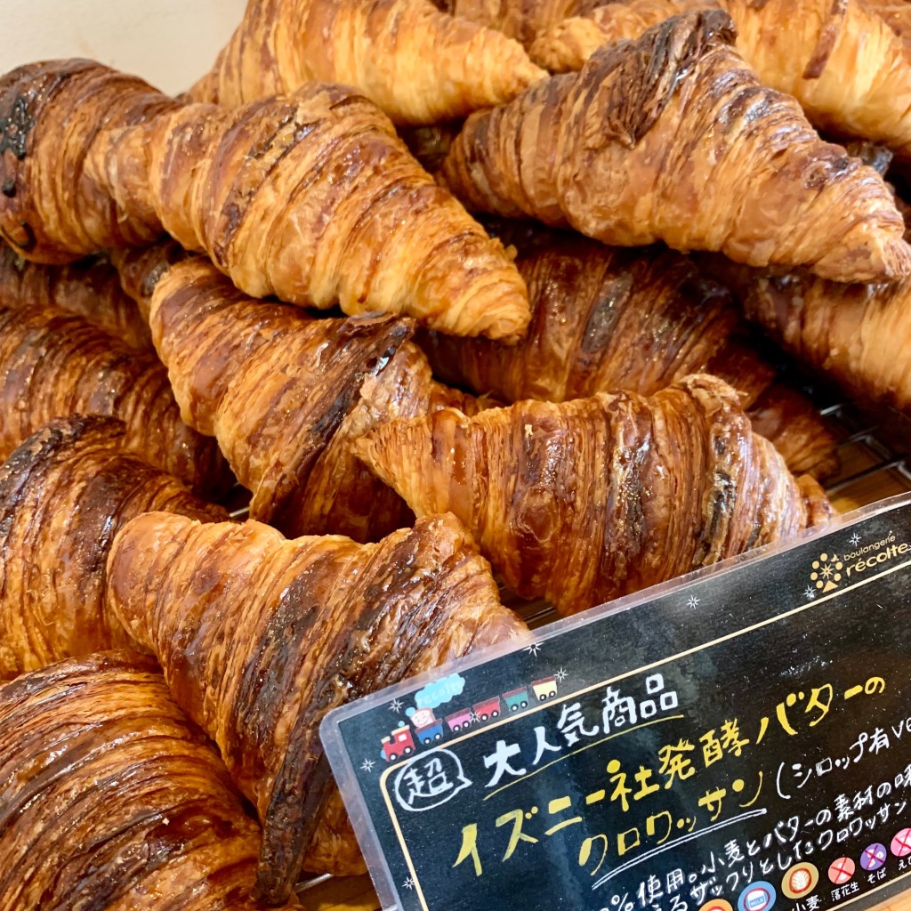 ぐるめもんさんが投稿した大開通ベーカリーのお店boulangerie recolte 本店/ブーランジェリー レコルト ホンテンの写真