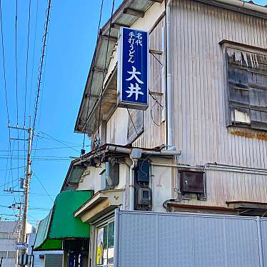 実際訪問したユーザーが直接撮影して投稿した撫養町南浜うどん大井食堂の写真