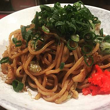 実際訪問したユーザーが直接撮影して投稿した浜松町焼きそば油焼きそば専門店 りょうの写真