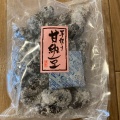 実際訪問したユーザーが直接撮影して投稿した今泉喫茶店いっぷく茶屋 しき彩 四季彩堂 富士吉原の写真