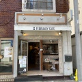実際訪問したユーザーが直接撮影して投稿した駒形カフェFEBRUARY CAFEの写真