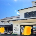 実際訪問したユーザーが直接撮影して投稿した村田道の駅道の駅 村田の写真