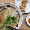 ラーメン - 実際訪問したユーザーが直接撮影して投稿した久米ラーメン専門店天下一品 周南店の写真のメニュー情報