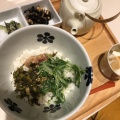 実際訪問したユーザーが直接撮影して投稿した中央和食 / 日本料理だし茶漬け えん エスパル仙台店の写真