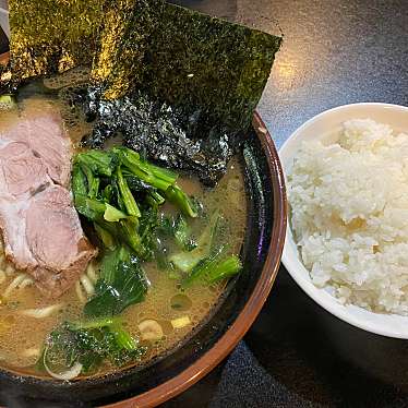 横浜家系ラーメン 山崎家のundefinedに実際訪問訪問したユーザーunknownさんが新しく投稿した新着口コミの写真