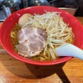 実際訪問したユーザーが直接撮影して投稿した根岸ラーメン専門店らーめん味味 三ノ輪店の写真