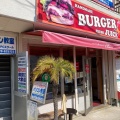 実際訪問したユーザーが直接撮影して投稿した門川ハンバーガーハンバーガーショップ カオスの写真