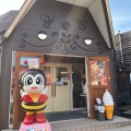 実際訪問したユーザーが直接撮影して投稿した田沢湖生保内カフェカフェ&スイーツ ハニーブーケの写真
