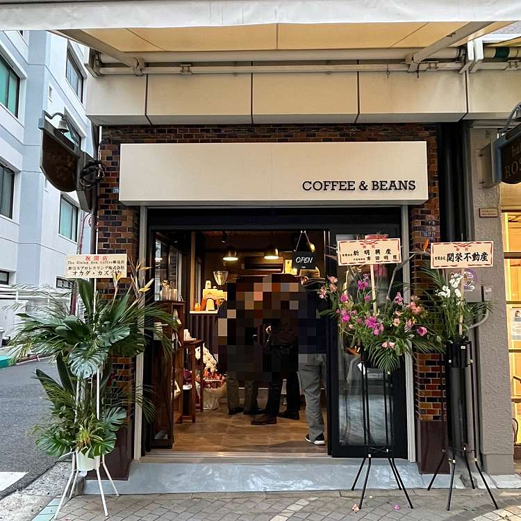 ライジングサンコーヒー The Rising Sun Coffee - その他スポーツ