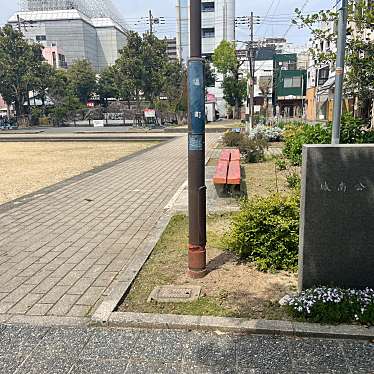 実際訪問したユーザーが直接撮影して投稿した塩町公園城南公園の写真