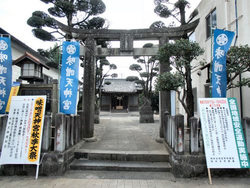 実際訪問したユーザーが直接撮影して投稿した大江本町神社味噌天神宮の写真