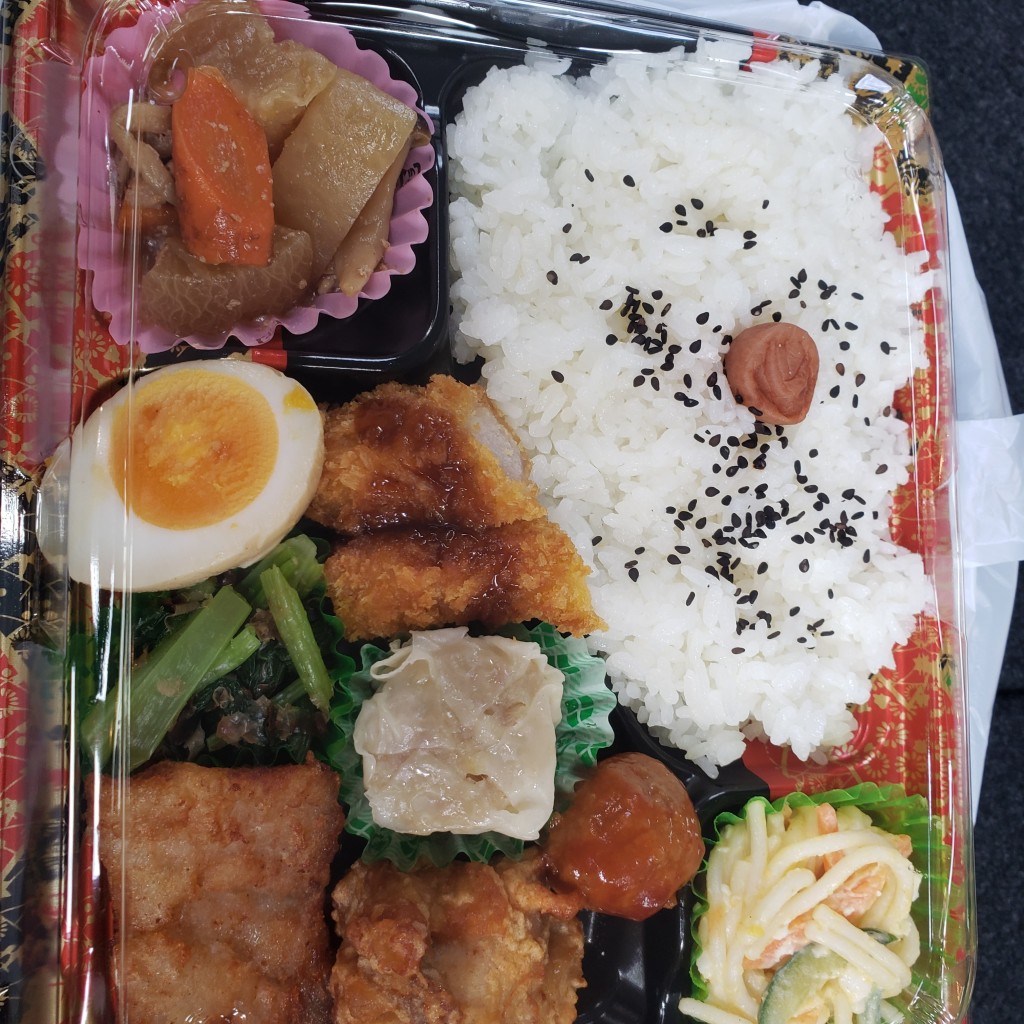 実際訪問したユーザーが直接撮影して投稿した牧ケ谷お弁当米こめ倶楽部の写真