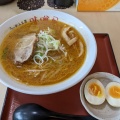 実際訪問したユーザーが直接撮影して投稿した熱海町高玉ラーメン専門店らーめん工房 味噌屋の写真