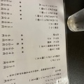 実際訪問したユーザーが直接撮影して投稿した福丸ラーメン / つけ麺来々軒の写真