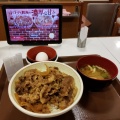 実際訪問したユーザーが直接撮影して投稿した多摩平牛丼すき家 豊田駅前店の写真