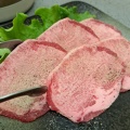 上塩タン - 実際訪問したユーザーが直接撮影して投稿した大倉町肉料理焼き肉 ばりばり亭の写真のメニュー情報