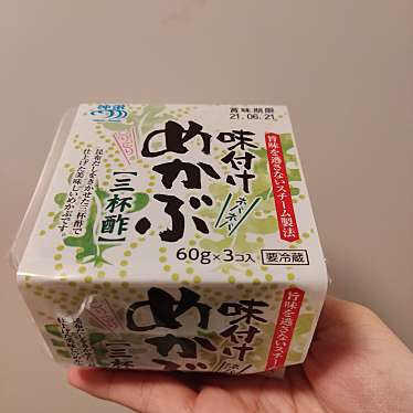 実際訪問したユーザーが直接撮影して投稿した伊勢佐木町スーパー業務スーパー 伊勢佐木モール店の写真