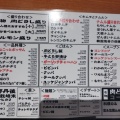 実際訪問したユーザーが直接撮影して投稿した西院西淳和院町焼肉焼肉 肉どうし 京都西院店の写真