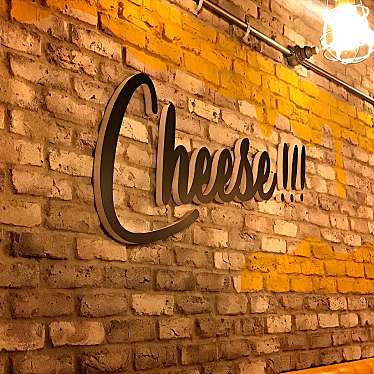 実際訪問したユーザーが直接撮影して投稿した宇田川町チーズ料理CRAFT CHEESE MARKET 渋谷駅前店の写真