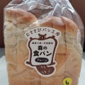 食パン - 実際訪問したユーザーが直接撮影して投稿した高向ベーカリーむささびパン工房の写真のメニュー情報