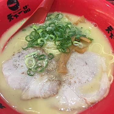 実際訪問したユーザーが直接撮影して投稿した西院追分町ラーメン専門店天下一品 イオンモール京都五条店の写真