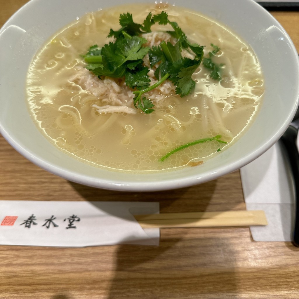 ユーザーが投稿した塩鶏香菜湯麺セットの写真 - 実際訪問したユーザーが直接撮影して投稿した天神タピオカ春水堂 天神地下街店の写真