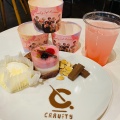 実際訪問したユーザーが直接撮影して投稿した大久保カフェCafe C+の写真