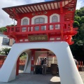 実際訪問したユーザーが直接撮影して投稿した山川岡児ケ水神社龍宮神社の写真