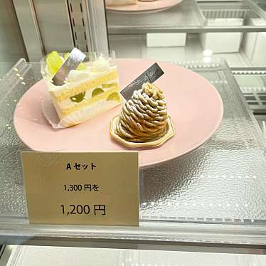 実際訪問したユーザーが直接撮影して投稿した則武東ケーキPrincess Branche Patisserie Kuraの写真