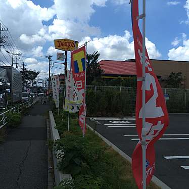 かみさまさんが投稿した藤原ファミリーレストランのお店デニーズ 船橋馬込沢店/デニーズ フナバシマゴメザワテンの写真