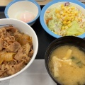 ランチ牛飯 - 実際訪問したユーザーが直接撮影して投稿した五ノ神牛丼松屋 羽村店の写真のメニュー情報