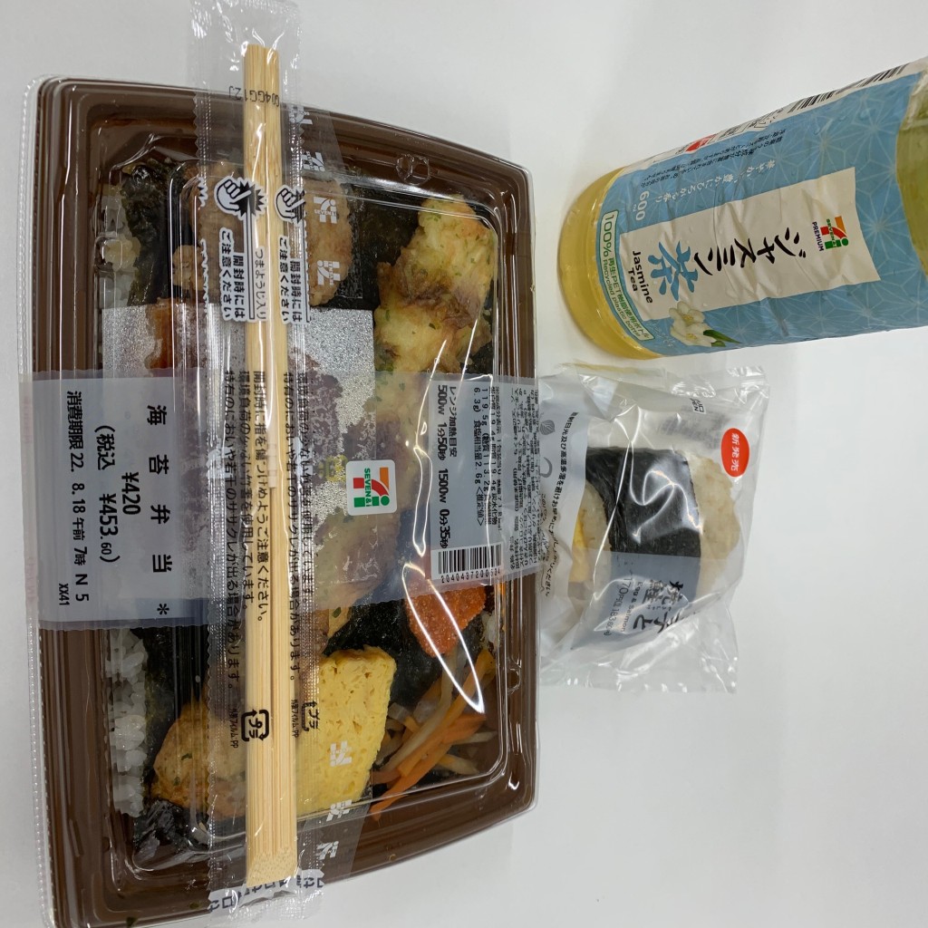 実際訪問したユーザーが直接撮影して投稿した東品川コンビニエンスストアセブンイレブン東品川1丁目店の写真