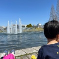 実際訪問したユーザーが直接撮影して投稿した七北田公園七北田公園の写真