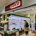 実際訪問したユーザーが直接撮影して投稿した天神スーパーmakii 天神店の写真