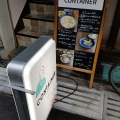 実際訪問したユーザーが直接撮影して投稿した新宿カフェcafe&bar CONTAINERの写真