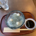 実際訪問したユーザーが直接撮影して投稿した本町和カフェ / 甘味処茶房 つむぎの写真