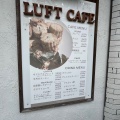 実際訪問したユーザーが直接撮影して投稿した津福本町カフェLUFT CAFEの写真