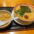 実際訪問したユーザーが直接撮影して投稿した下川俣町ラーメン / つけ麺ねぎっこ 下川俣店の写真