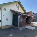 実際訪問したユーザーが直接撮影して投稿した西高泊その他飲食店一二三味処の写真