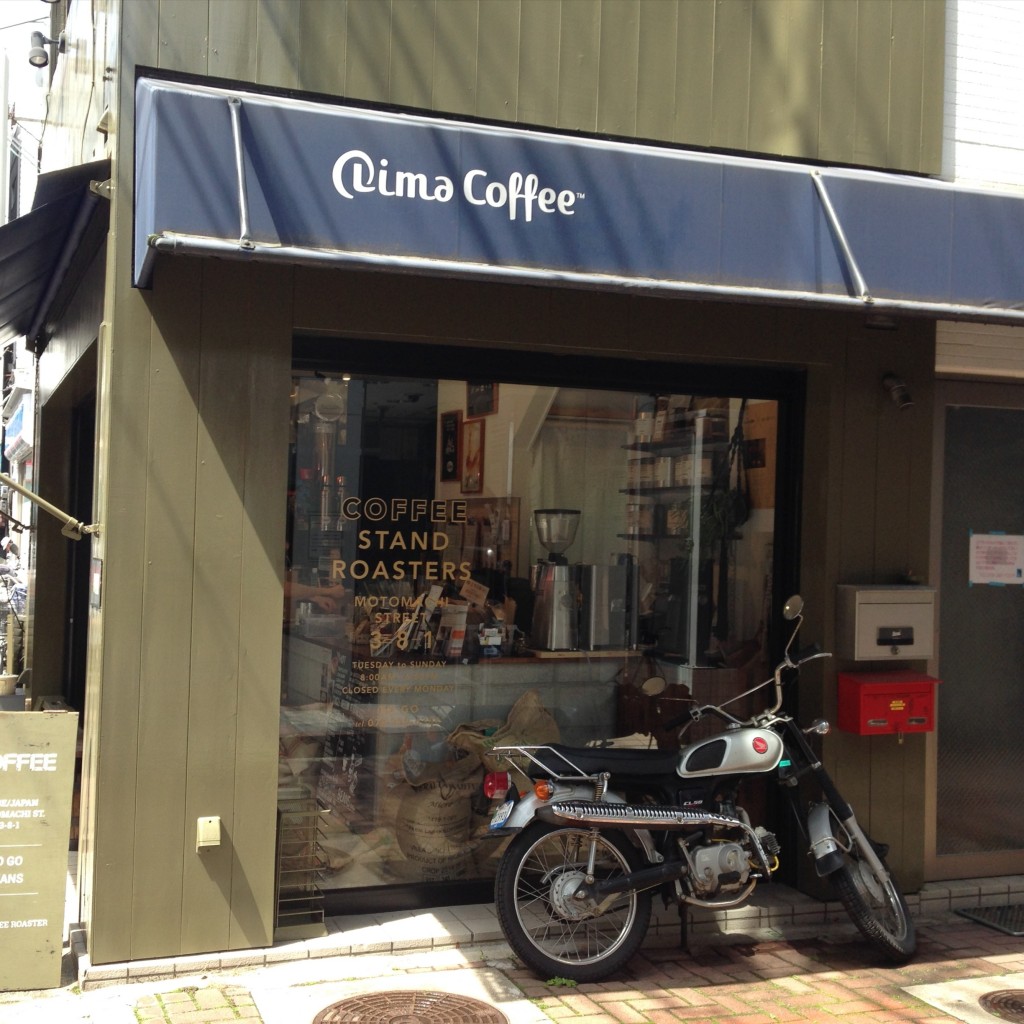 実際訪問したユーザーが直接撮影して投稿した栄町通カフェLIMA COFFEE ROASTERS 神戸本店の写真