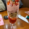 実際訪問したユーザーが直接撮影して投稿した飯田橋カフェ珈琲館 飯田橋店の写真