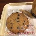 実際訪問したユーザーが直接撮影して投稿した伊勢佐木町カフェドトールコーヒーショップ 伊勢佐木町店の写真