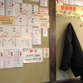 実際訪問したユーザーが直接撮影して投稿した東小橋寿司入船寿司 本店の写真