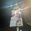 実際訪問したユーザーが直接撮影して投稿した浜寺船尾町東定食屋豚汁処 錦えびすっち 堺繁笑店の写真