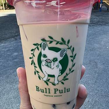 Bull Pulu グランツリー武蔵小杉店のundefinedに実際訪問訪問したユーザーunknownさんが新しく投稿した新着口コミの写真