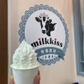 実際訪問したユーザーが直接撮影して投稿した宮町アイスクリームミルクキスの写真
