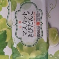 実際訪問したユーザーが直接撮影して投稿した瀬戸町瀬戸和菓子岡山夢菓匠 敷島堂 瀬戸店の写真