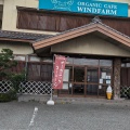 実際訪問したユーザーが直接撮影して投稿した猪熊カフェORGANIC CAFE WINDFARMの写真