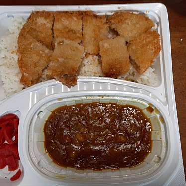 実際訪問したユーザーが直接撮影して投稿した篭屋カレー日乃屋カレー 一宮店の写真